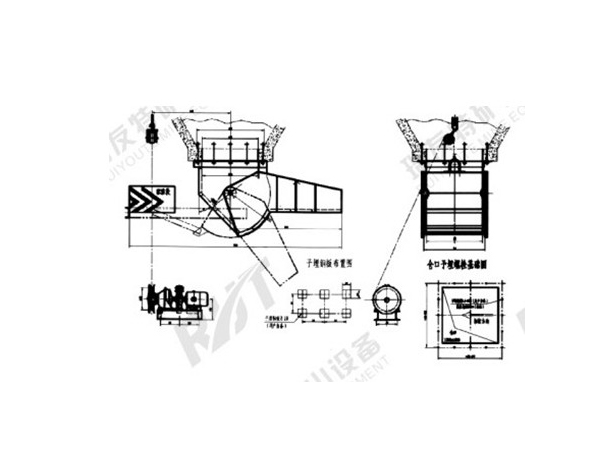 防竄倉(cāng)自鎖式裝車(chē)簸箕